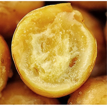 Xinjiang Mulei specialty snacks Eagle Brother chickpeas cooked ready-to-eat crisp mixed flavor 300g buy 2