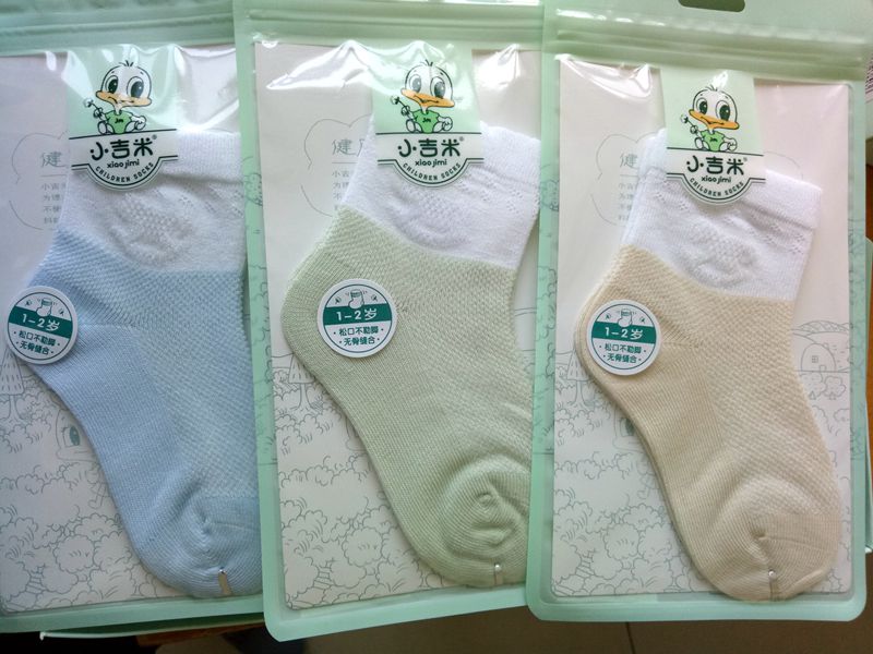 18 mới nhỏ Jimmy vớ trẻ em mùa xuân và mùa hè vớ cotton mỏng chàng trai và cô gái 1-15 tuổi sinh viên vớ mà không cần vớ xương lưới