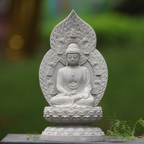 Amitabha Buddha Sakyamuni Buddha Medicine Master Buddha Three Jewels Buddha Ksitigarbha Ksitigarbha Guanyin Bodhisattva Buddha statue ornaments for home worship