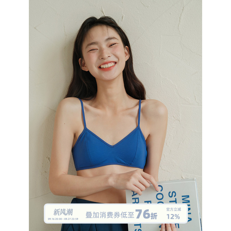 Xinbangbang Bra Summer Thin Triangle Cup Small Chest Bra Wireless Bra Comfortable Breathable Student Underwear for Women Xinbangbang Bra Summer Thin Triangle Cup Small Chest Bra Wireless Bra Comfortable Breathable Student Underwear for Women