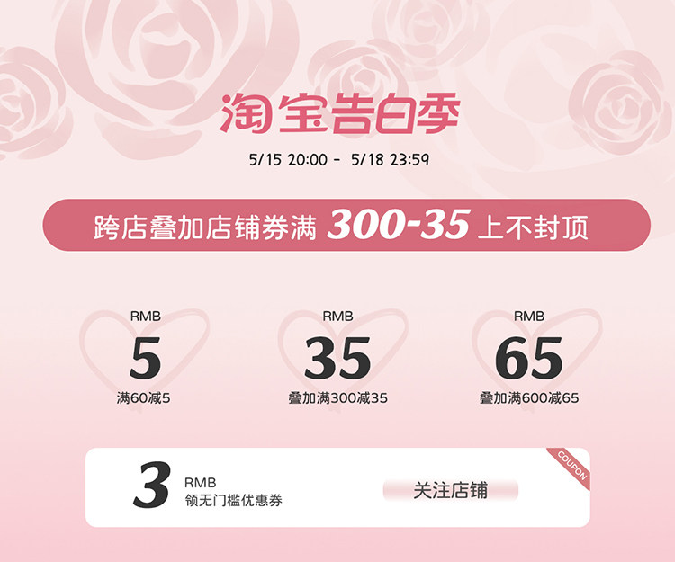 Сезон признания