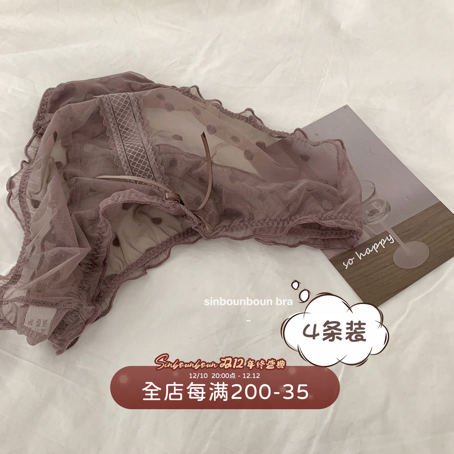 Xinbangbang Bra Sexy Sweet Polka Dot Mesh See-Through Briefs Women's Comfortable Breathable Mid-Waist Elastic Underpants