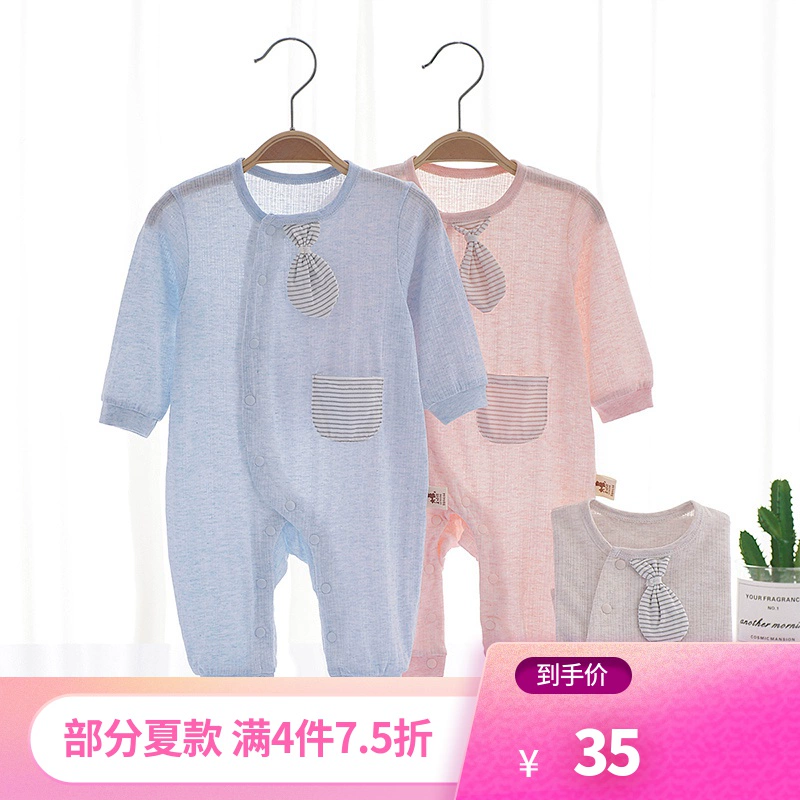 Wright gấu em bé điều hòa không khí mùa hè quần áo cotton tinh khiết mỏng dài tay quần áo trẻ em sơ sinh một mảnh romper - Áo liền quần