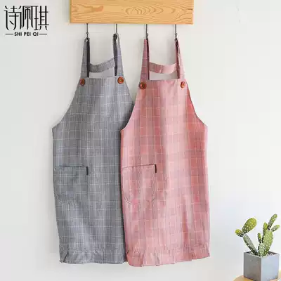 Apron home women kitchen waterproof and oil-proof cooking summer thin Korean fashion waist men's skirt shoulder strap