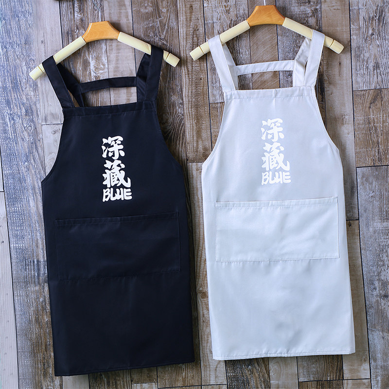 Apron overalls men's custom home waterproof and oil-proof cute Japanese female fashion adult kitchen waist Net Red