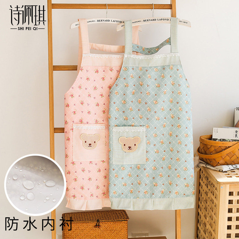 Floral small fresh apron home kitchen fashion female cute Japanese net red waterproof and oil proof princess skirt work