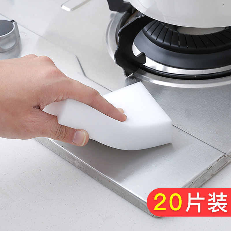 Dishwashing Nano Sponge Wipe Kitchen Nonstick Oil Decontamination Wipe Without Injury Pan Brush Pan God's magic wipe water for home