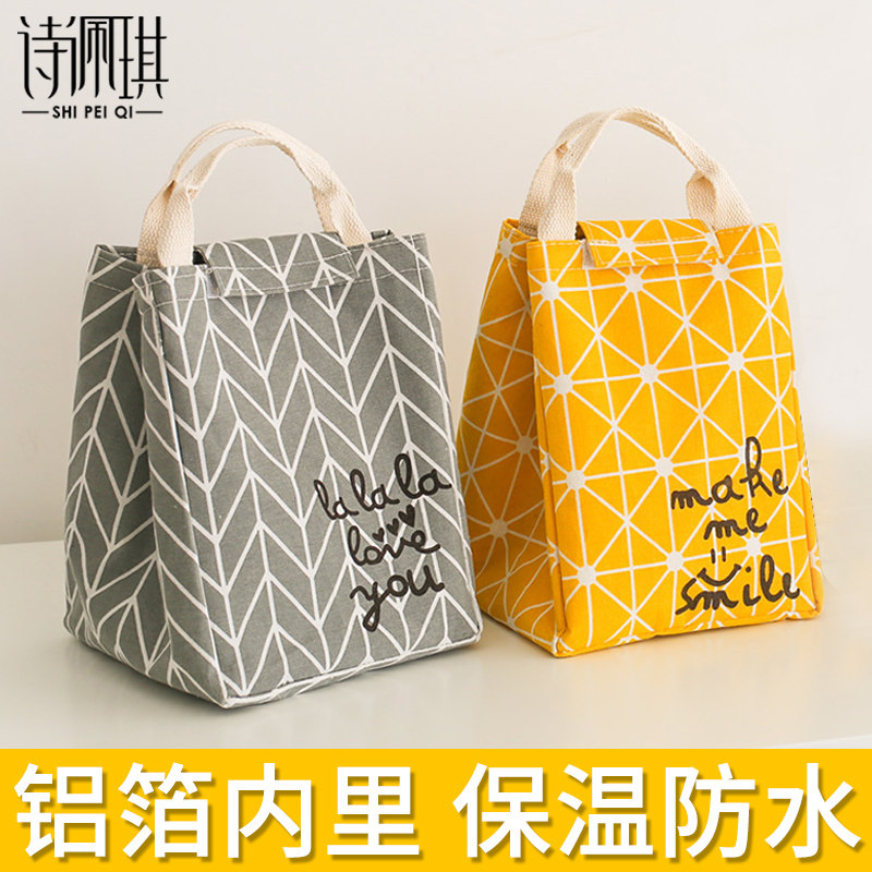 Handbag with meal kit Lunch Bag Insulation Han Edition Thickened Aluminum Foil Big Fashion Elementary School Kids Waterproof Lunchbox