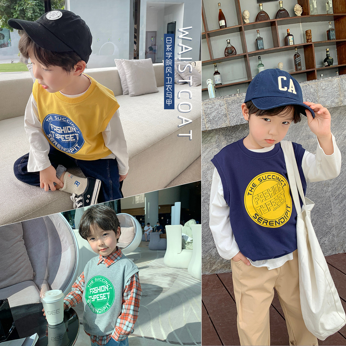 Children's clothing 2022 new boys spring clothing baby waistcoat children's spring and autumn cash vest blouses outside the sleeveless clothing