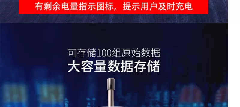 Dụng cụ đo độ nhám Deka cầm tay TR200 Độ hoàn thiện bề mặt có độ chính xác cao Mitutoyo SJ210