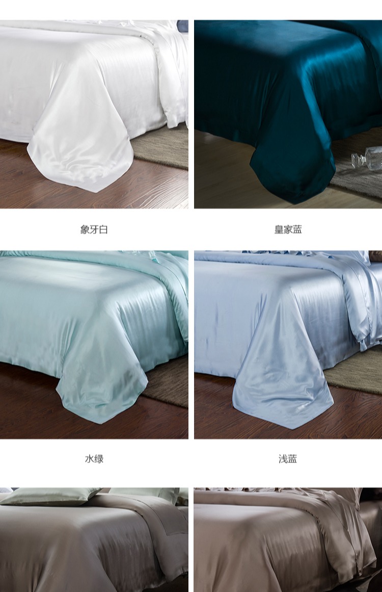 Châu Âu chuẩn 100% 6A 19 Mumi dâu lụa chăn spliceless rộng vô tận bedspread khuyết tật vi áp dụng - Quilt Covers 	bộ chăn phao ga gối