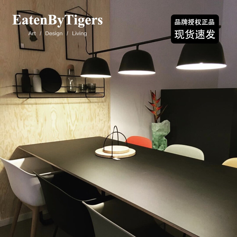 ] Danish MUUTOambit rail Orbital Light Chandelia Dining Hall Three-headed Metal Nordic-Like Board Room