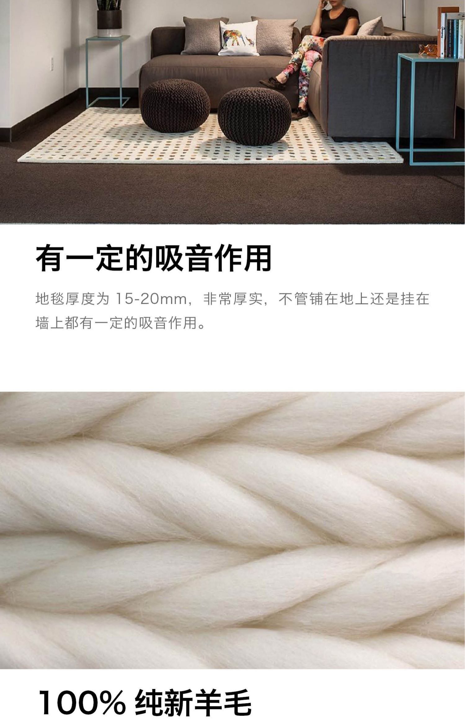 ковер 西班牙gan mota2羊毛地毯 客厅卧室设计师款彩色圆点波点轻奢正品