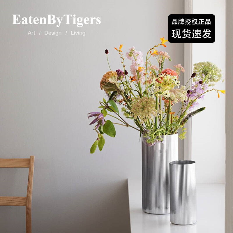 Danish prince georg jensen Georgesen vase stainless steel flower floral floral decoration pendulum decoration Nordic