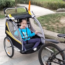 Net Red Hiking Cart Outdoor Live Bike Trailer Children Double Seat Damping Universal Wheel Bike Rear Trailer