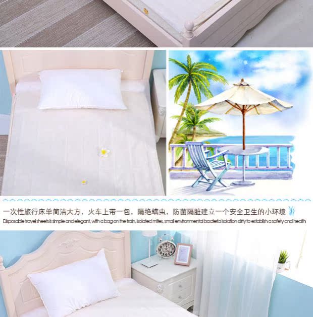 Anyou dùng một lần ga trải giường gối ngủ ngủ bộ đặc biệt làm đẹp massage ký túc xá du lịch ngoài trời túi ngủ - Túi ngủ túi ngủ chống muỗi mùa hè