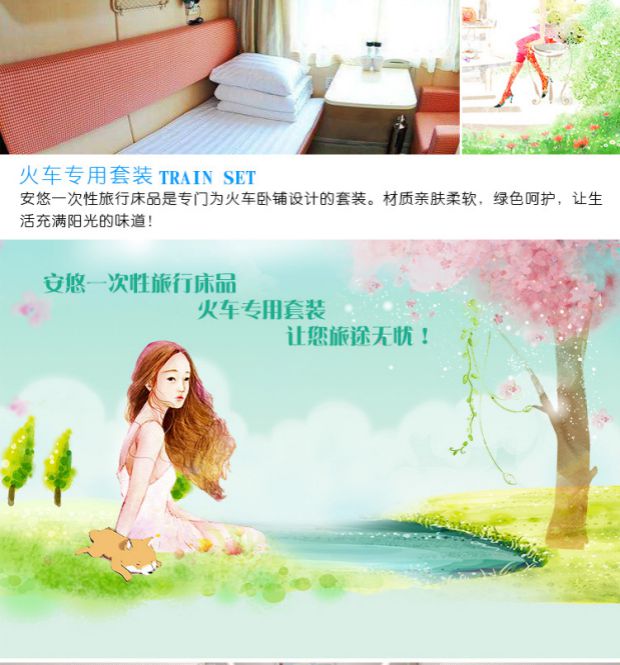 Anyou dùng một lần ga trải giường gối ngủ ngủ bộ đặc biệt làm đẹp massage ký túc xá du lịch ngoài trời túi ngủ - Túi ngủ túi ngủ chống muỗi mùa hè