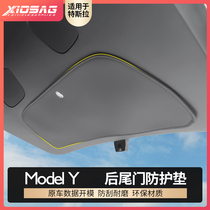 Suitable for Tesla modelY rear door anti-kick pad trunk protective pad interior modification accessories ya artifact