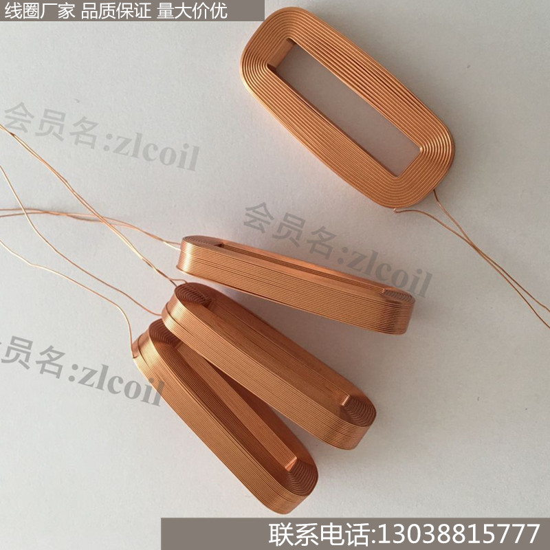 Processing coil electromagnetic induction coil balancing car torsion torsion car Stir-fry Coil Hollow Coil