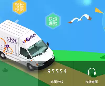 bu you fei to fill the post of hyperlinks