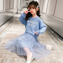 Girls  suit spring 2021 new childrens net red fashion spring and autumn fashion Korean version of the skirt two-piece set