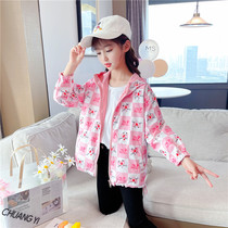 Girls summer clothes light sunscreen clothes 2021 new breathable summer anti-UV girl coat childrens top