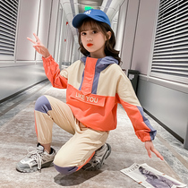 Girls net red suit spring 2021 new childrens fashion spring and autumn fashion girl Korean version of the two-piece set