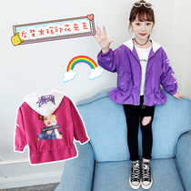 Girls  jackets spring 2021 new net red childrens Korean version of the foreign style childrens cardigan jacket top tide