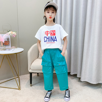 Girls summer clothes net red suit Yangqi 2021 new Korean version of fashionable large childrens clothing childrens short-sleeved sports two-piece suit