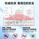 Акрил, художественный маркер для школьников, мелки, полупрозрачная кисть, акварель для детского сада, ручная роспись