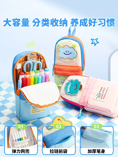 Высококачественный вместительный и большой детский пенал для школьников, новая коллекция, популярно в интернете