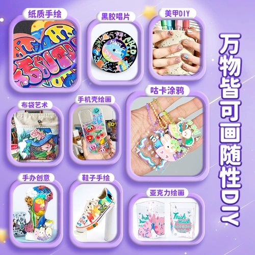 [Посвящена] пропиленная ручка с сенсорным знаком