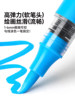 Taitchi Touchmark Xingyue Soft Tip Liquid Acrylic Marker Pen for Elementary School Art, 120 Colors Watercolor Pen for Children, Washable Colored Pen for Middle School Students, Acrylic Colored Drawing Pen