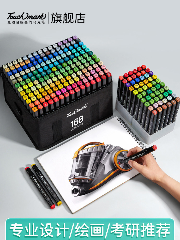 Touchmark Marker Pens for Art, 168 Colors, Quick-Drying, Non-Bleeding, Refillable, Oil-Based Watercolor Pens, Suitable for Exam Preparation, Anime Design, Hand-Drawn Illustration, 120-Color Pen Set, Authentic Product