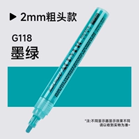 Зеленый, 2.0mm