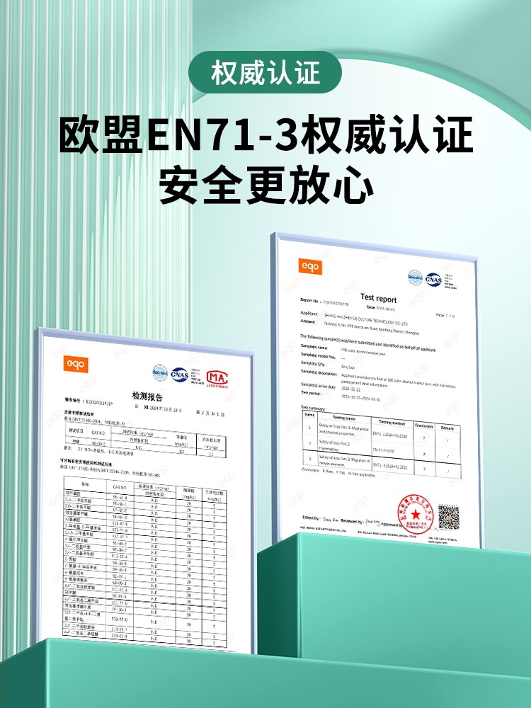 Touchmark Marker Pens for Anime Drawing, Special Oil-Based Set for Junior High School Students, Dual-Tip Watercolor Pens for Students, Art 60/80 Quick-Drying, Non-Fading, Blendable Children's Colored Pens, Drawing Pens, Colored Pens