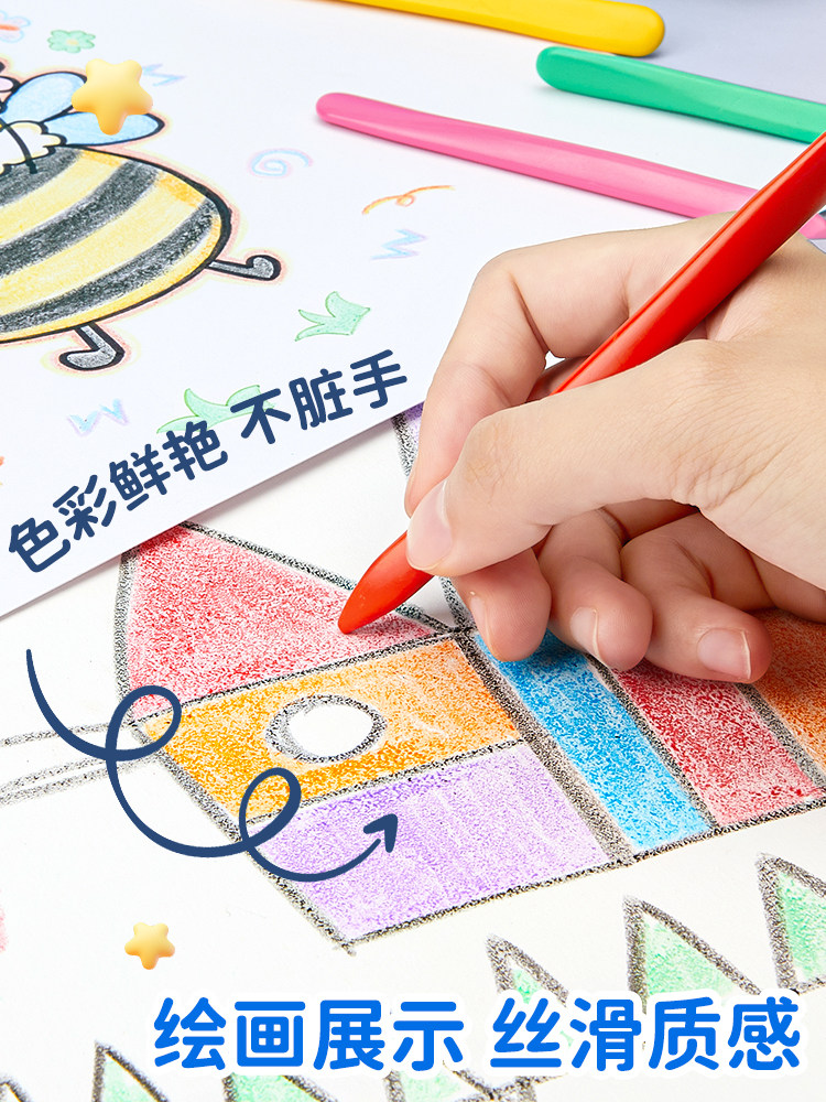 Touchmark Kidsren's Crayons Are Non-Toxic, Do Not Dirty Hands, Are Washable, Specially Designed for Kindergartens, Available in 24/36/48 Colors, Silky Smooth Colored Oil Pastels for Infants and Toddlers, Special Markers for Primary School Students