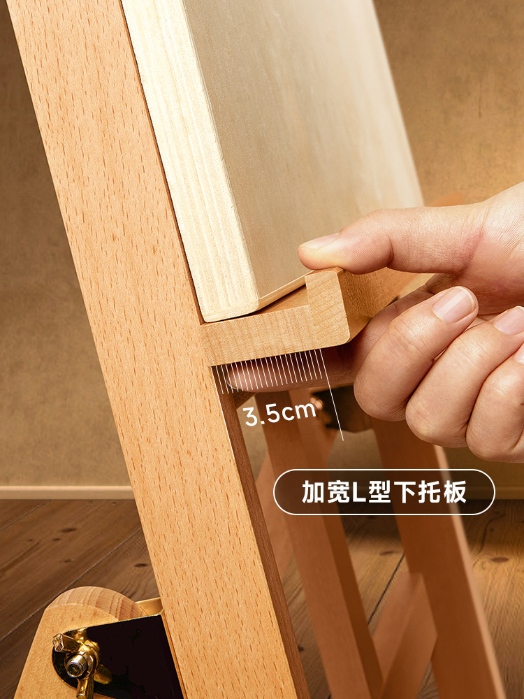 Touchmark Drawer Easel, Special Beech Wood Stand for Art Students, Foldable Sketching Board, Oil Painting Children's Drawing Stand, Adjustable Wooden Display Stand, Beginner's Painting Art Supplies