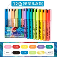 Комплект, 2.0mm, 12 цветов