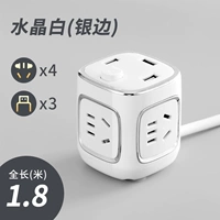 Прямой плагин Silver [4 плагин+3USB] Полная длина-1,8 метра