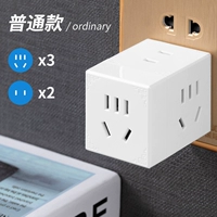 Стандартная версия