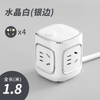 Прямой плагин серебро [4 плагина] полная длина-1,8 метра