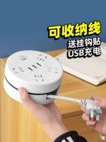 Лин может хранить много -функциональную USB -разъему пористость -заглушка -IN Линейная плата -плата -плана -н плата с длинной линией общежития