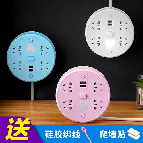 Подключите много -функциональную домашнюю USB -конвертер конвертер полюс полюса порполя крыльца панели панели панели силовой панели.