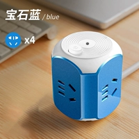 Модернизированная версия, с драгоценным камнем, 1.8м