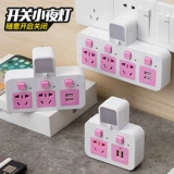 Интеллектуальный клюв Δ