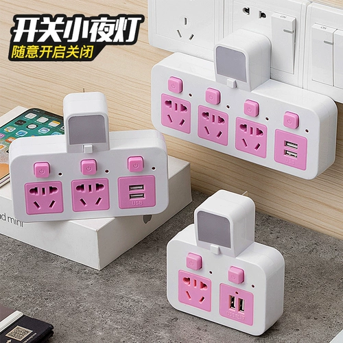 Интеллектуальный клюв Δ