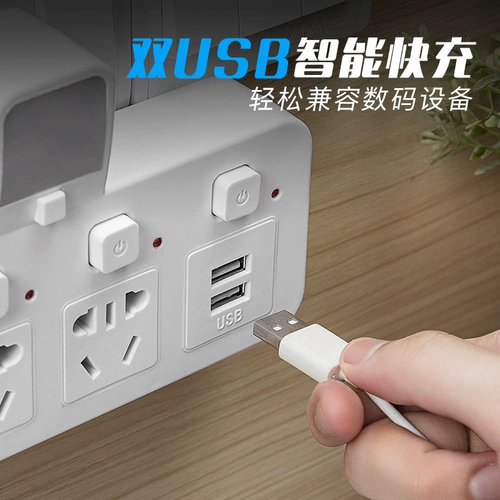 Интеллектуальный клюв Δ