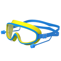Drifting goggles anti-splash waterproof and fog-proof eye protection for adults and children full set of high-definition professional equipment for water play 1957