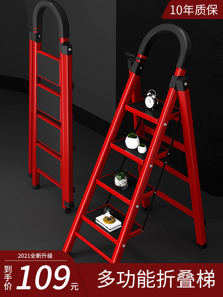 Ladder Household folding telescopic herringbone ladder Indoor stairs Multi-function thickened safety engineering ladder Aluminum alloy ladder